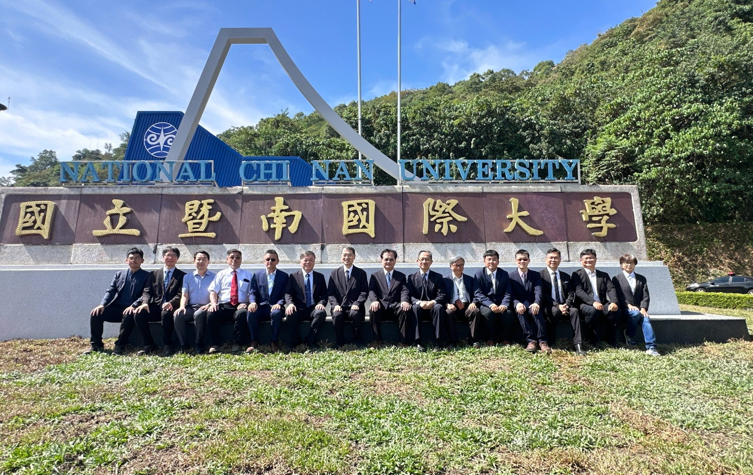 暨大台21線新校碑巍然揭牌　打造生態門戶與自然教育園區迎賓新地標