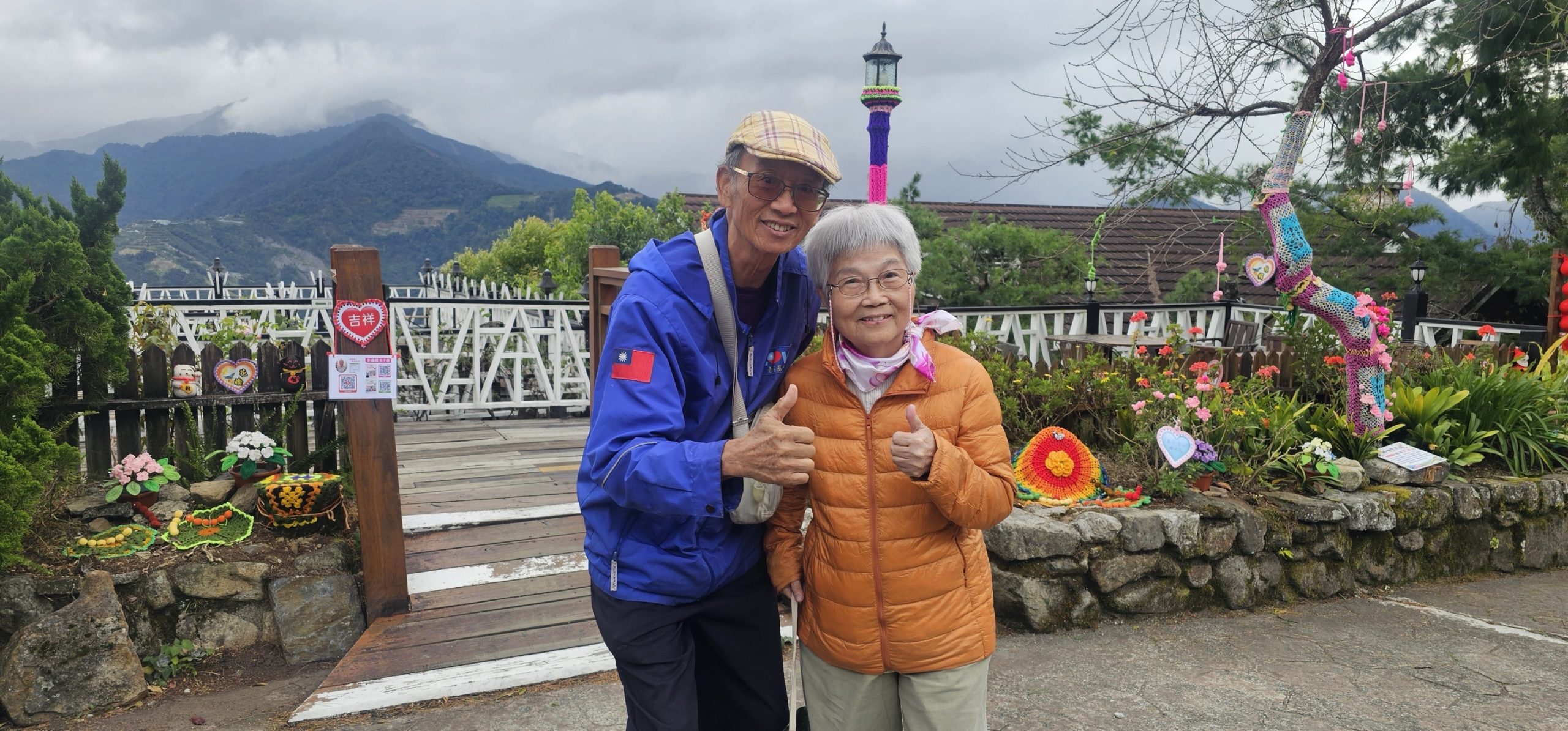 85歲陳郭寶桂樹衣藝術走進清境 娜嚕彎打造繽紛山林美術館 85歲陳郭寶桂樹衣藝術走進清境 娜嚕彎打造繽紛山林美術館