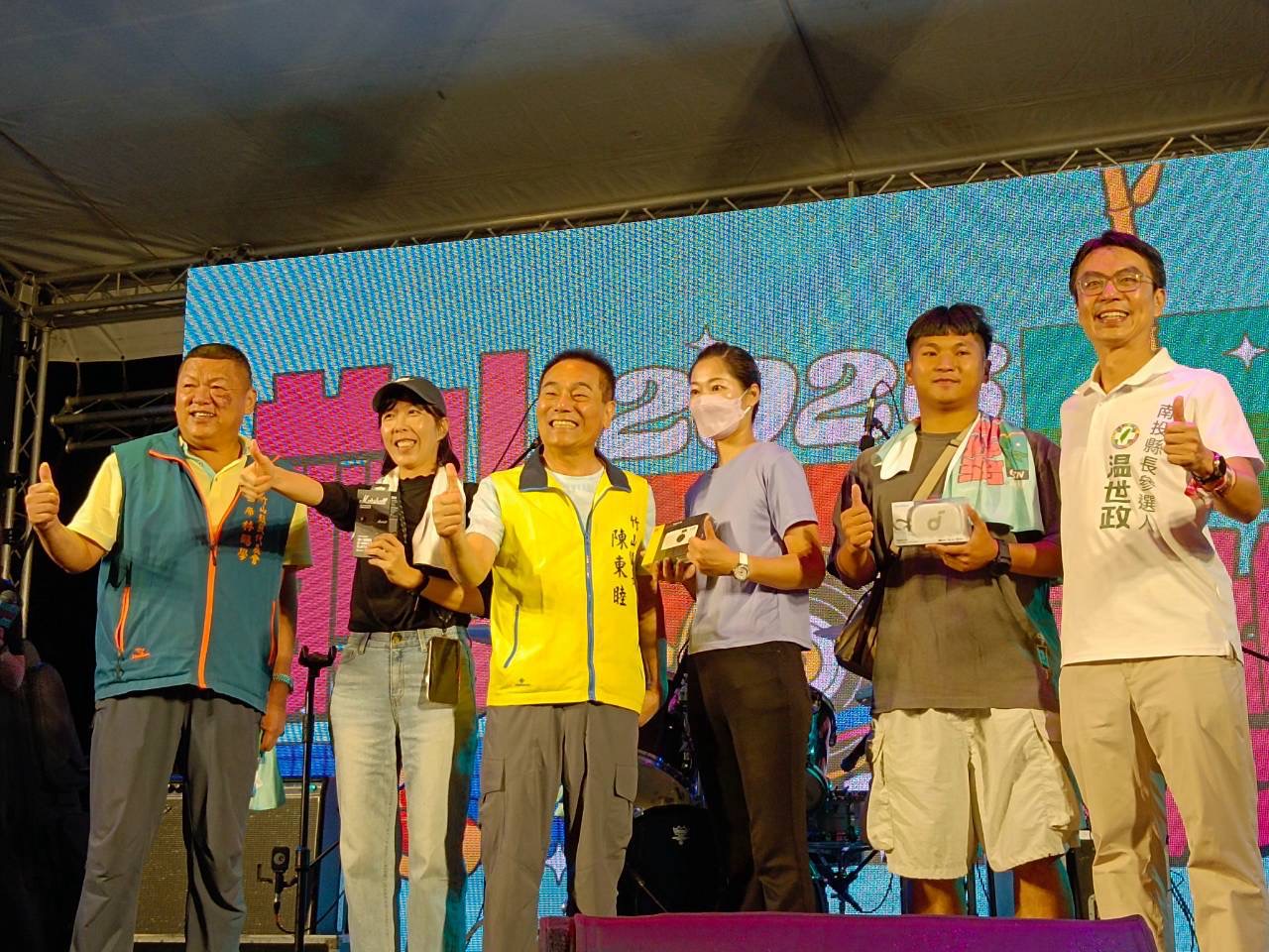 竹山潮起來！前山音樂祭集結八組人氣卡司，音樂、美食、市集全面開趴