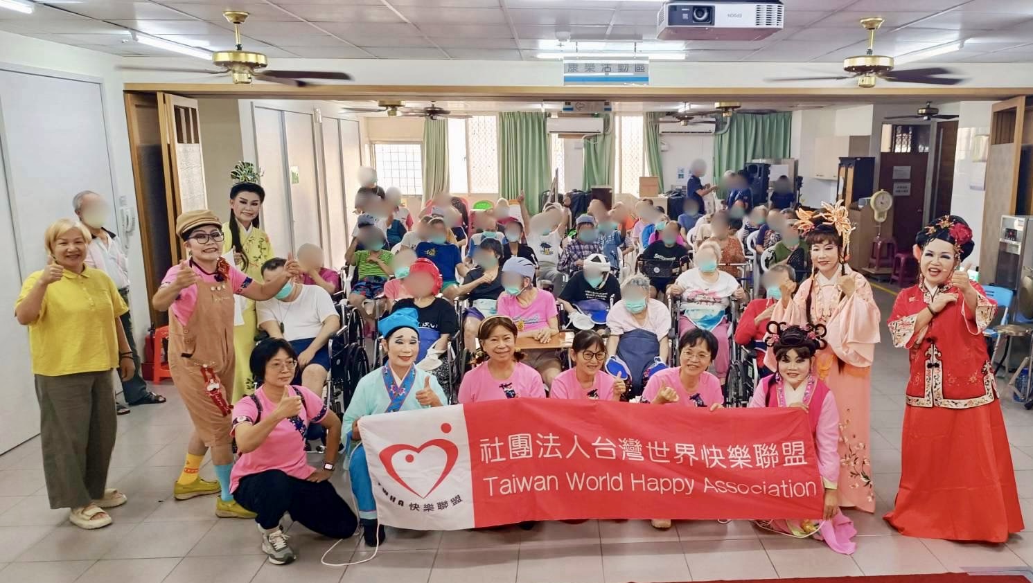 媒婆牽紅線、長輩笑開懷！歌仔戲《三人五目》大同之家溫馨登場