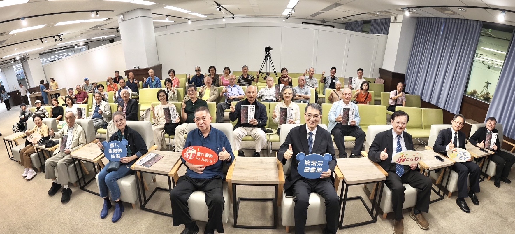 國立暨南國際大學名譽管理學博士李謀誠伉儷「剎那的永恆」公益畫展隆重開展　展出作品義賣所得全數捐贈暨大「推展僑教與培育國際人才基金」