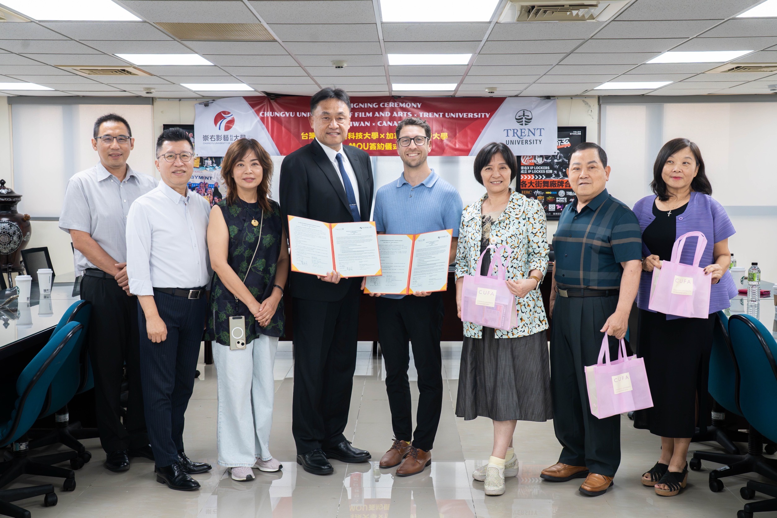 崇右影藝科大攜手加拿大特倫特大學簽MOU　拓展國際學習新管道
