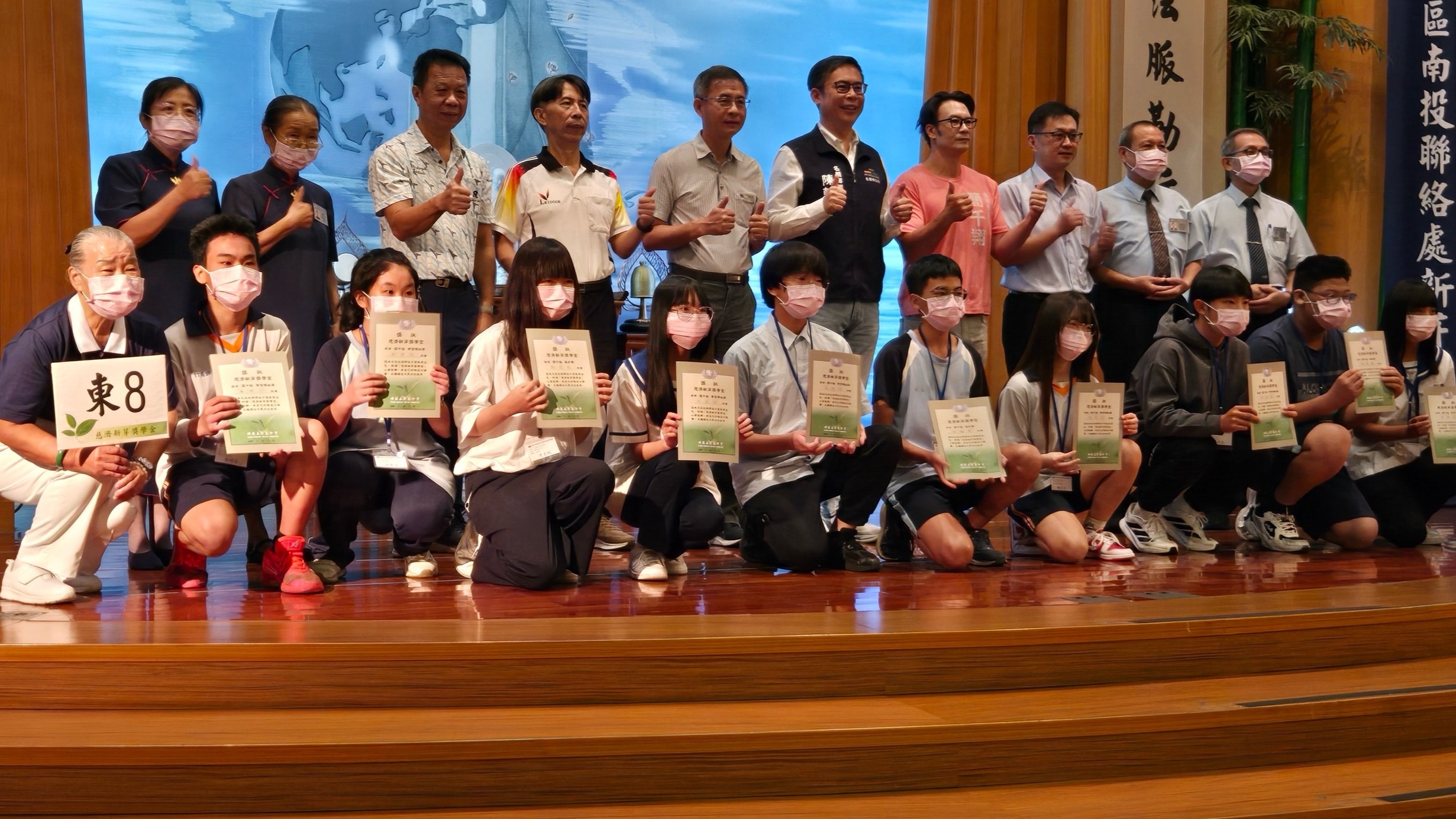 南投慈濟新芽獎學金頒獎 表揚296位學子勤學向上 南投慈濟新芽獎學金頒獎 表揚296位學子勤學向上