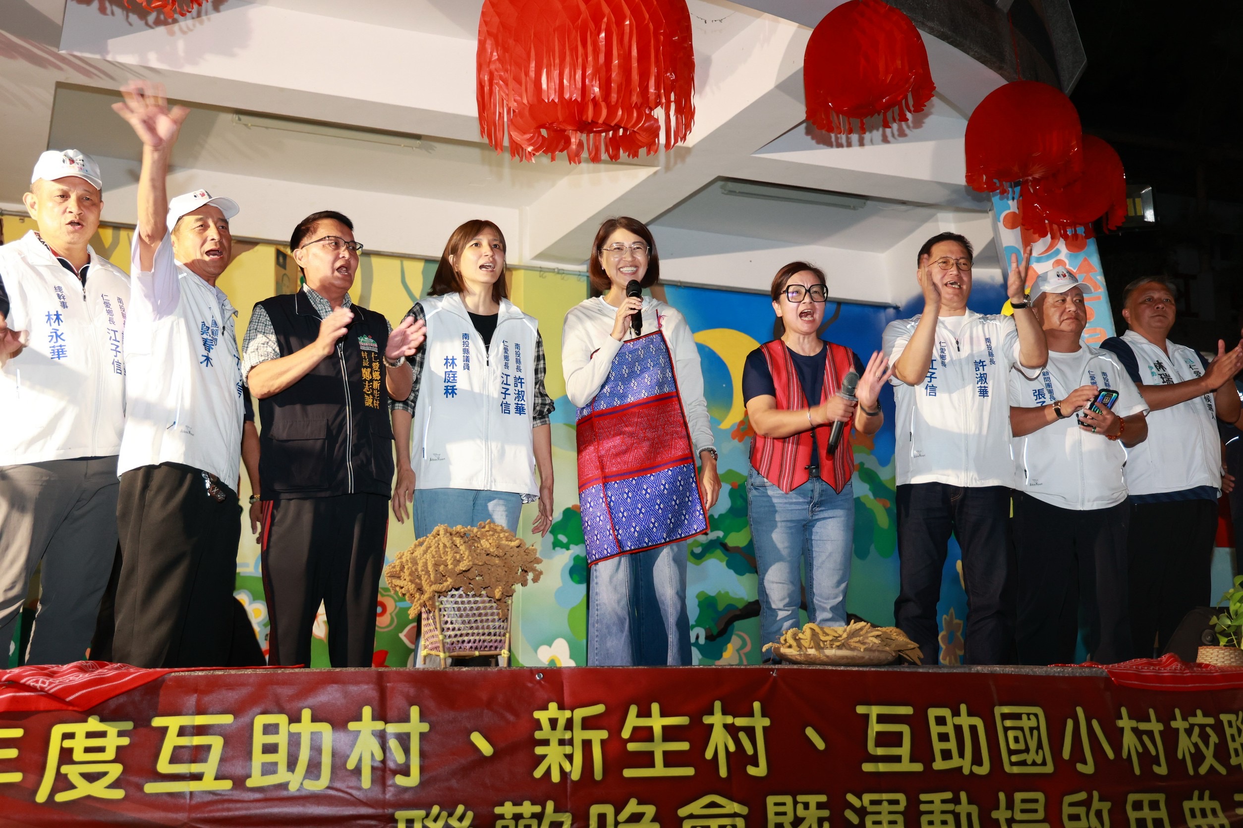 互助國小村校聯歡晚會熱鬧登場　 許淑華與部落鄉親同樂