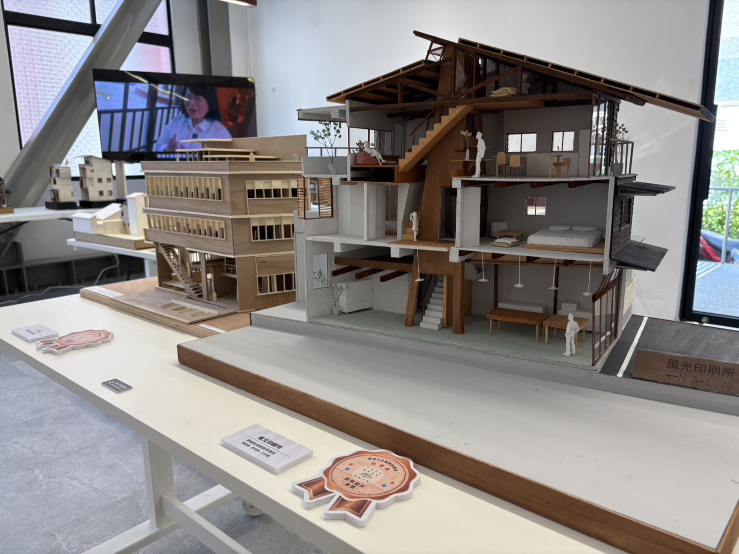 嘉義市「舊屋力」成果展登場　20件創意提案勾勒老屋新生命