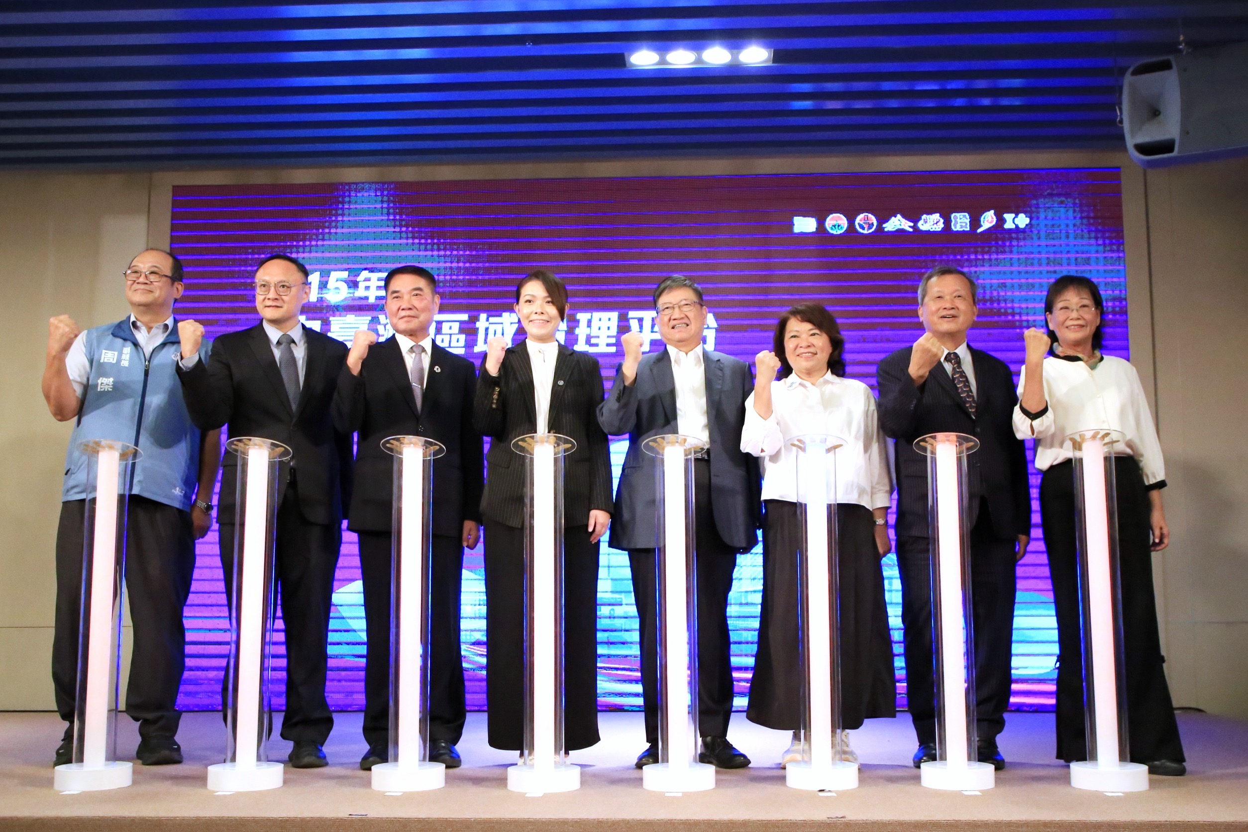 中台灣8縣市首長齊聚新竹　黃敏惠：跨域合作「人民最有感」