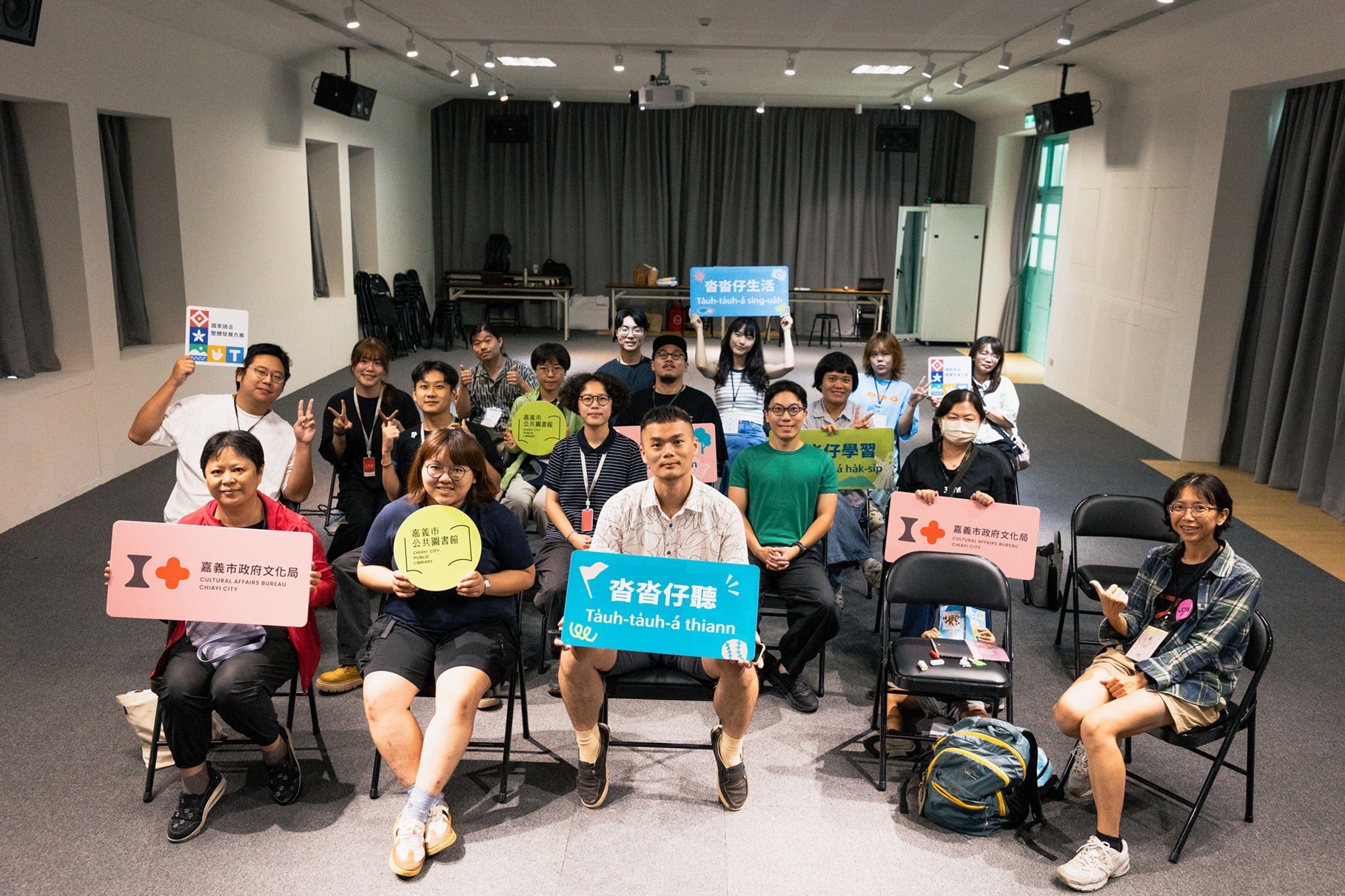 嘉義市母語生活節「沓沓仔」開跑！ 四大行動路徑讓台語走入日常