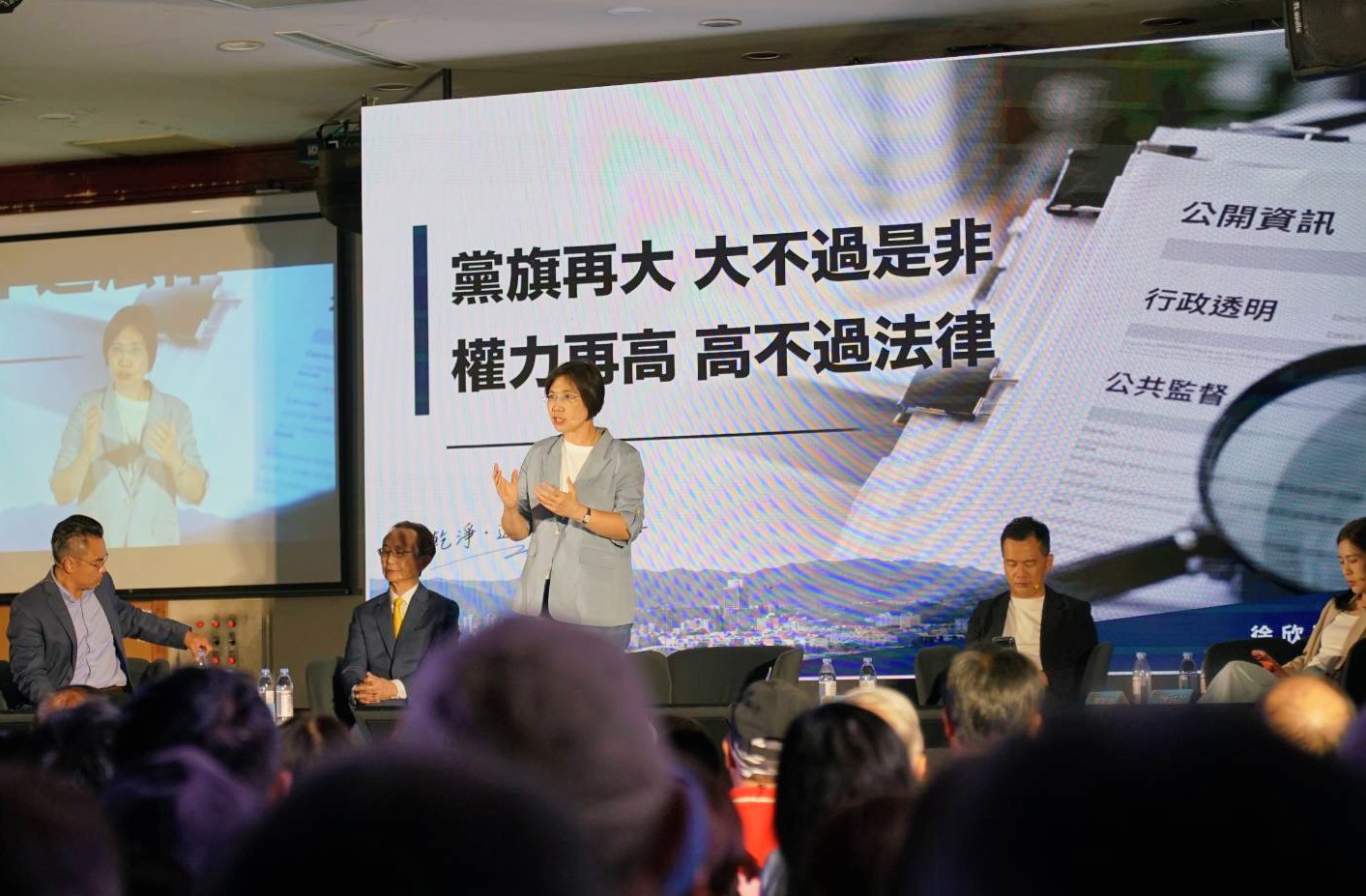 國民黨戰將齊聚新竹　力挺徐欣瑩戰勝黑金