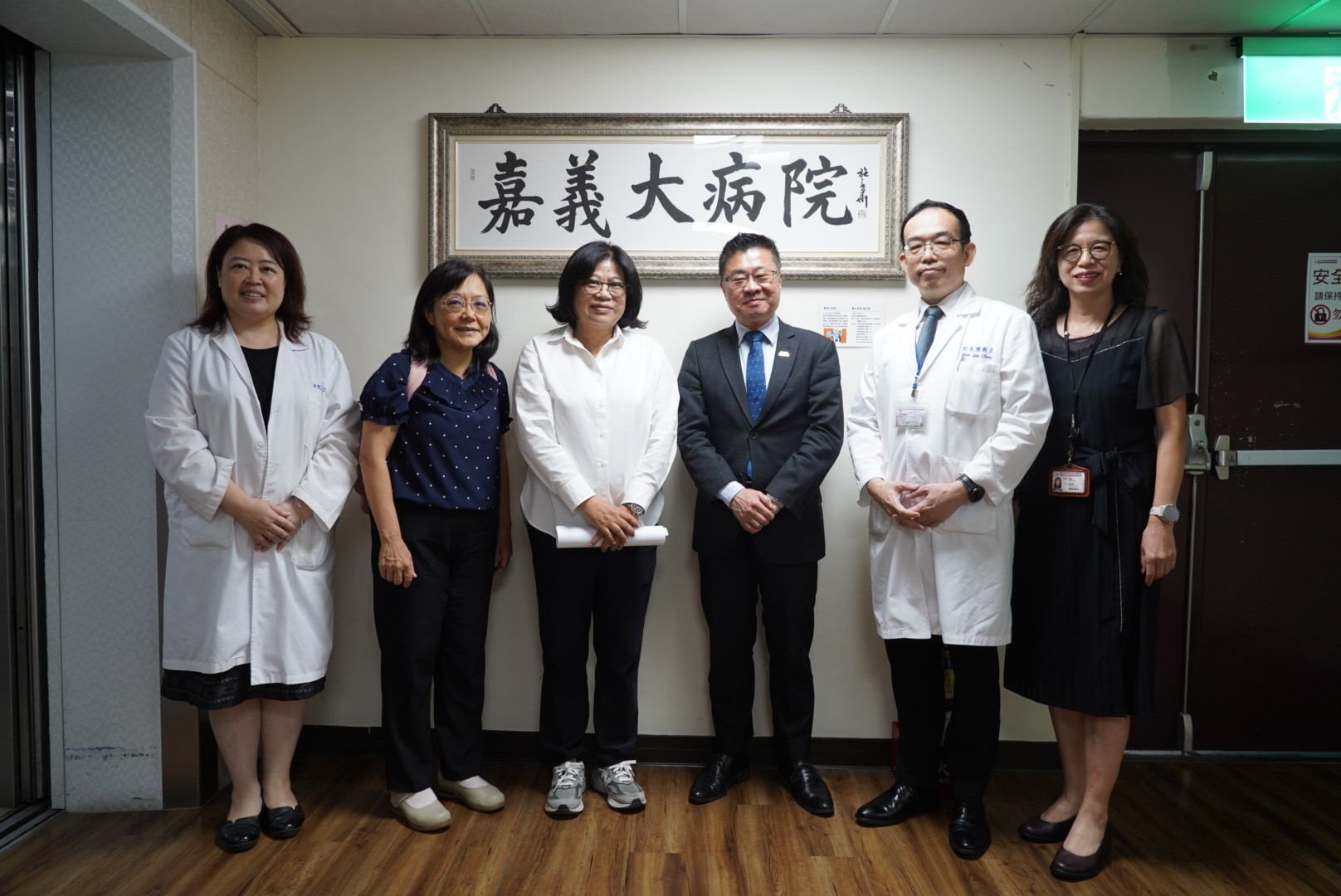 王美惠邀衛福部考察嘉義醫院　促建長照大樓、推居家安全補助