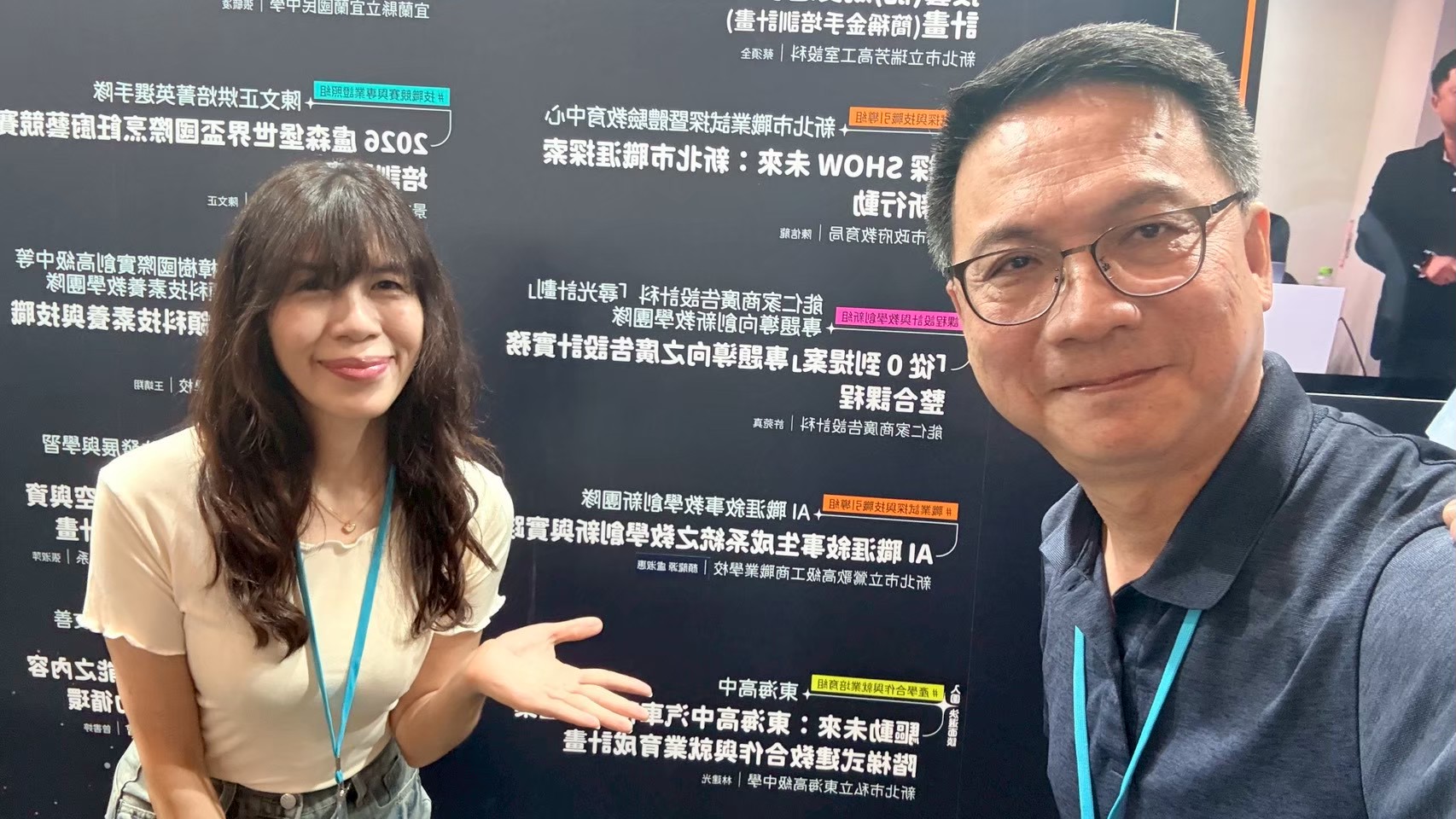 AI懂我嗎？——從自我探索到職涯敘事