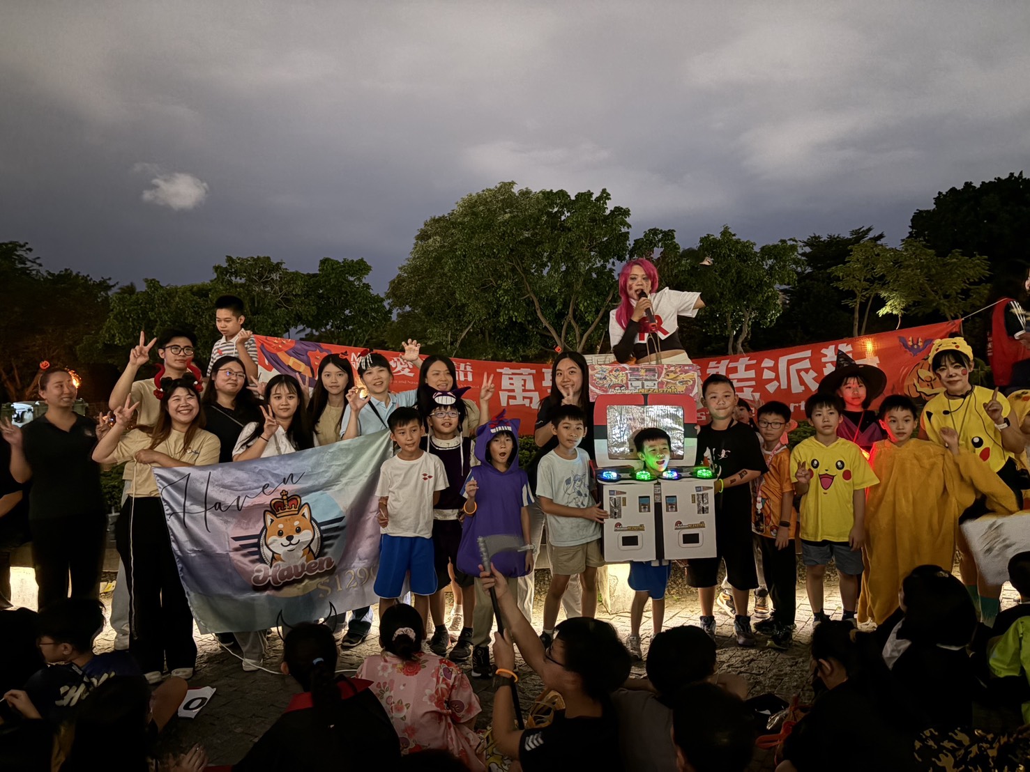 「萬聖節不給糖，給南瓜」　富邦人壽陪伴孩子歡度萬聖節 thumbnail