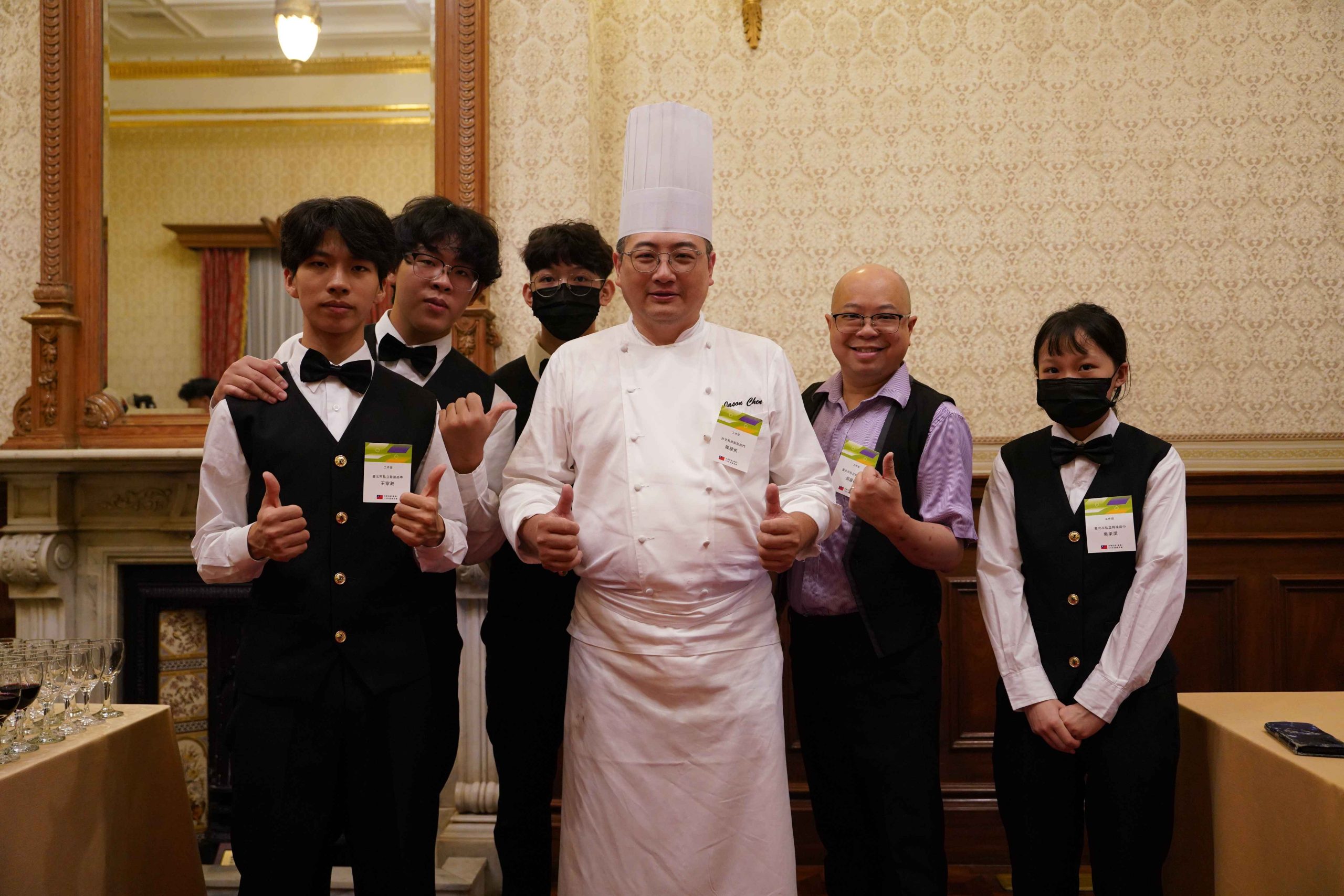 育達餐飲學子台北賓館支援雙十國宴　躍上國家級殿堂