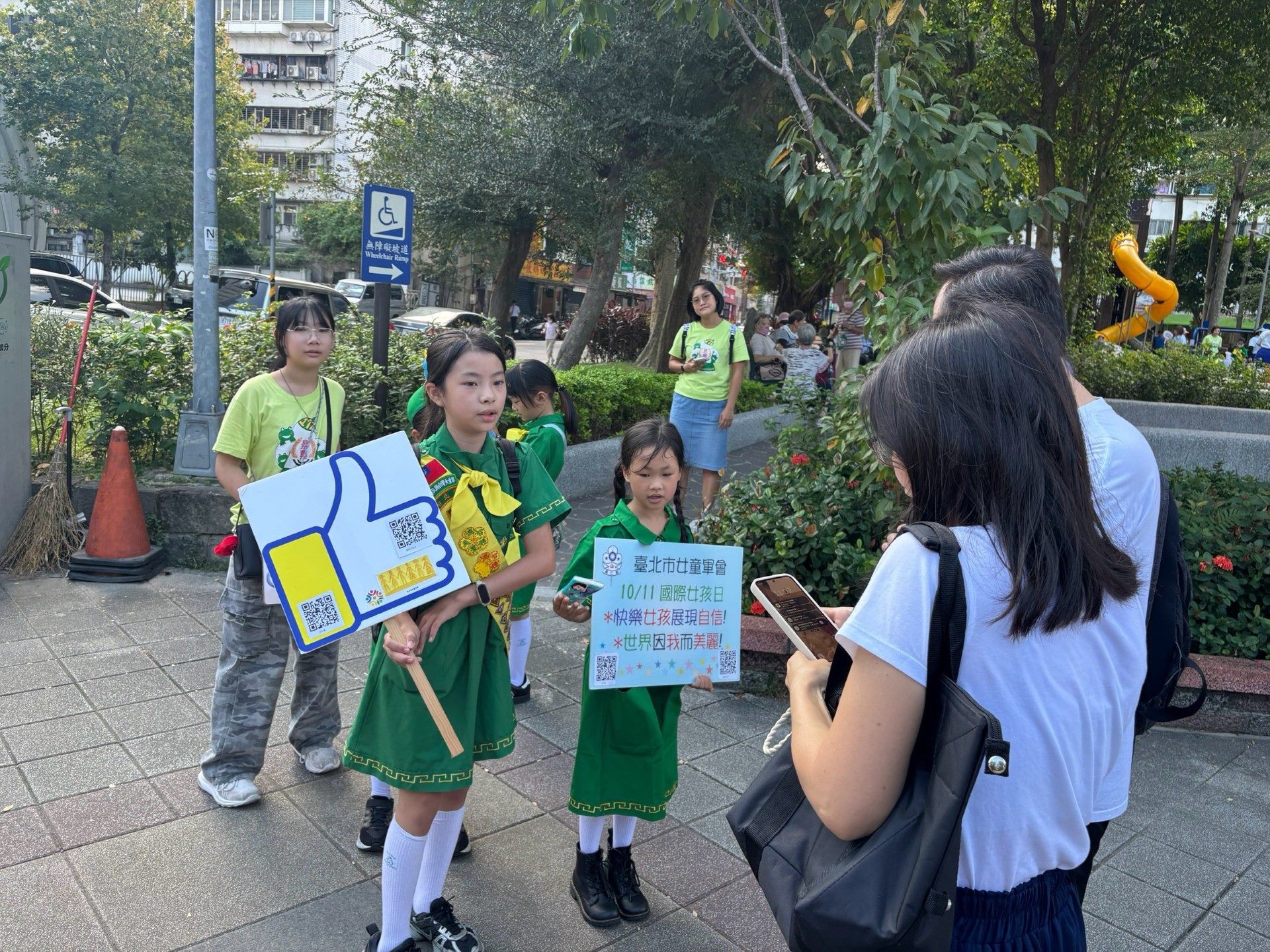景興國小幼女童軍響應國際女孩日　讓自信成為力量　夢想不被設限