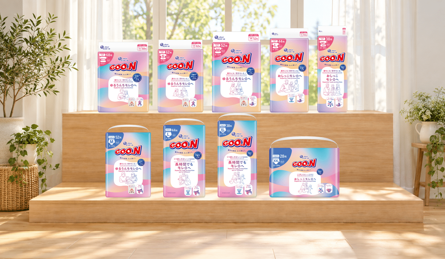 「日本大王GOO.N極緻防漏」系列海外版 11月在台全新上市