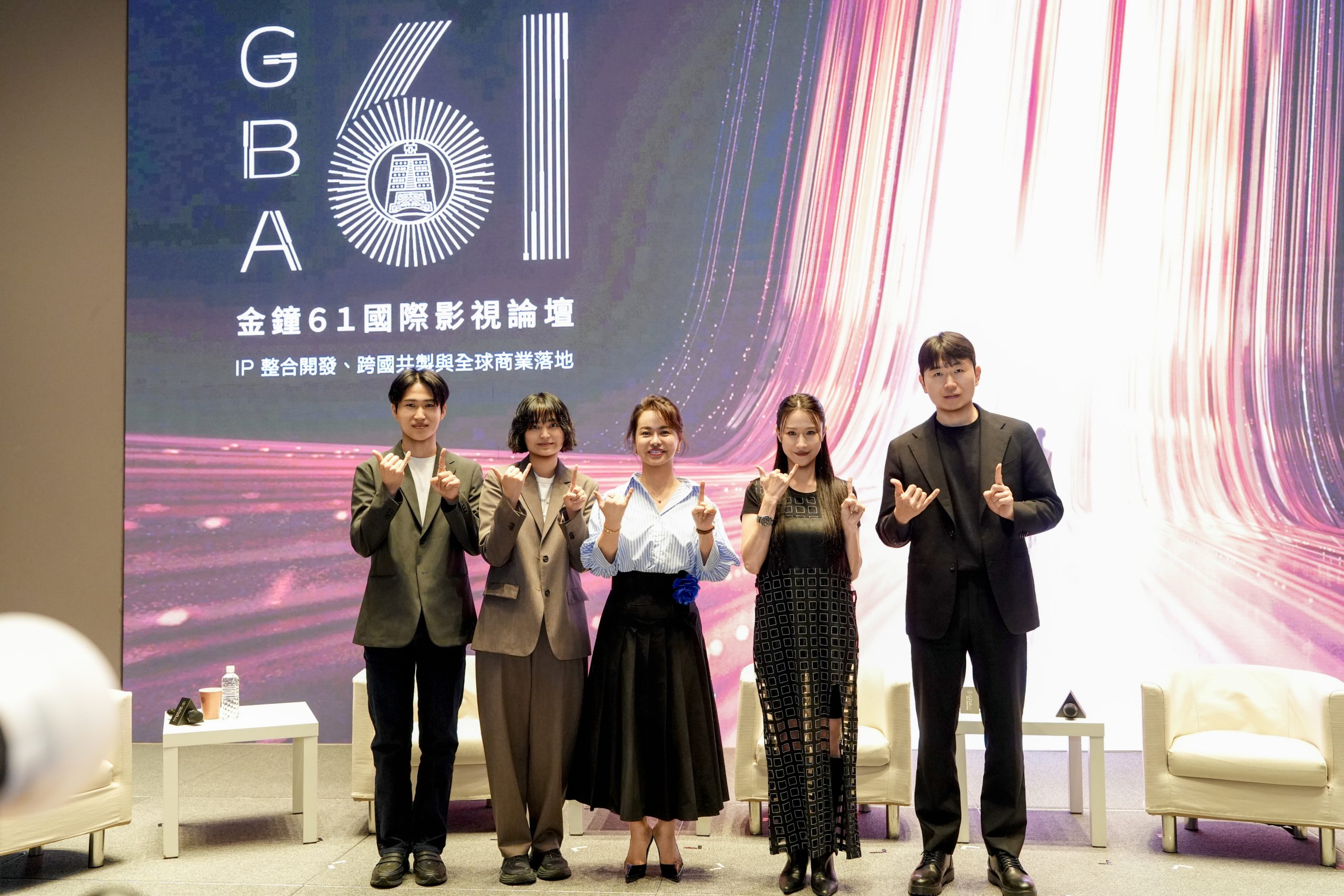 金鐘61國際影視論壇登場 韓國頂尖團隊來臺揭密IP跨國佈局