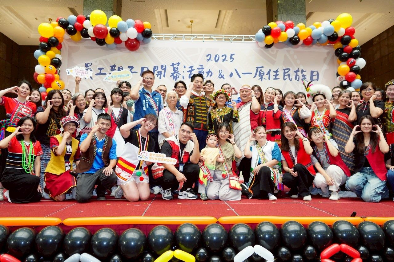 北市府親子日暨原住民族週　蔣萬安：打造多元友善育兒環境