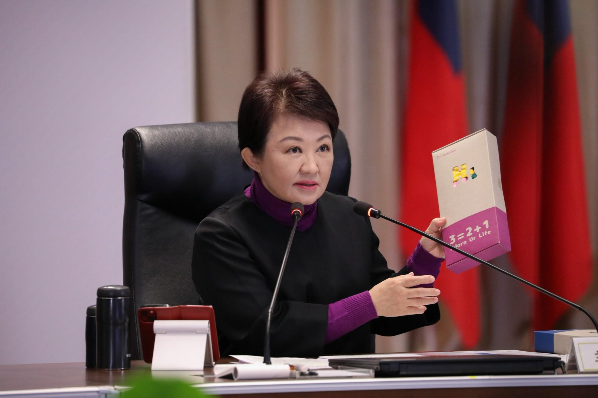 321世界唐氏症日 　盧秀燕呼籲：穿上不一樣的襪子、以行動支持唐寶寶