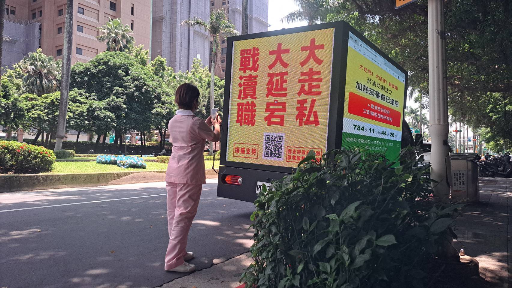 月薪七萬不是夢？　護理師力挺掃碼即刻徵收加熱菸稅捐