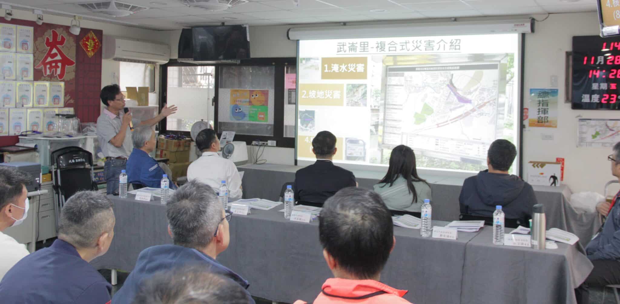 全國首場！基隆結合企業收容所 × 韌性社區演練　基北北桃攜手強化減災能量
