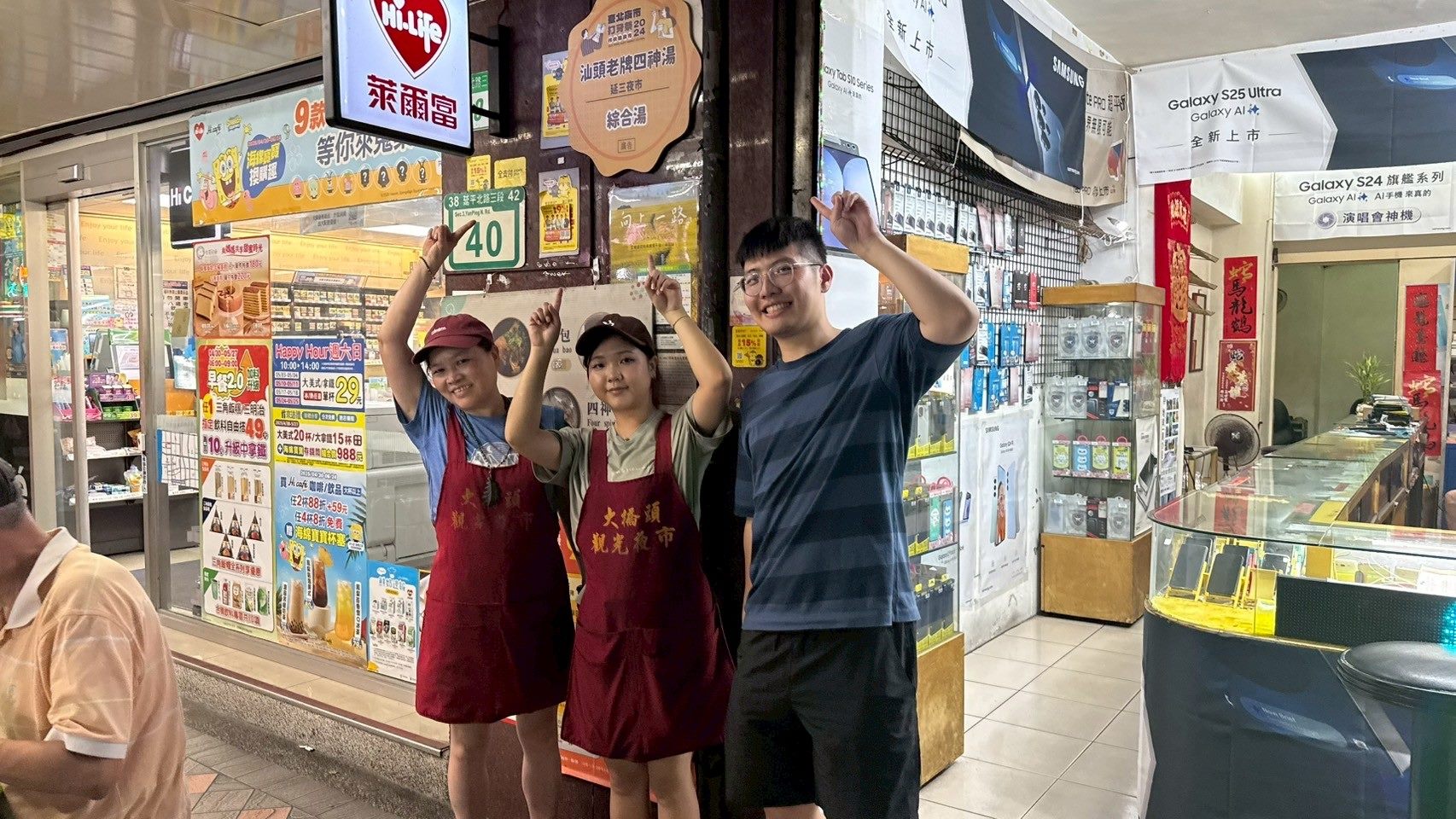 熊貓外送經理深度探訪延三夜市　外送美食地圖大公開