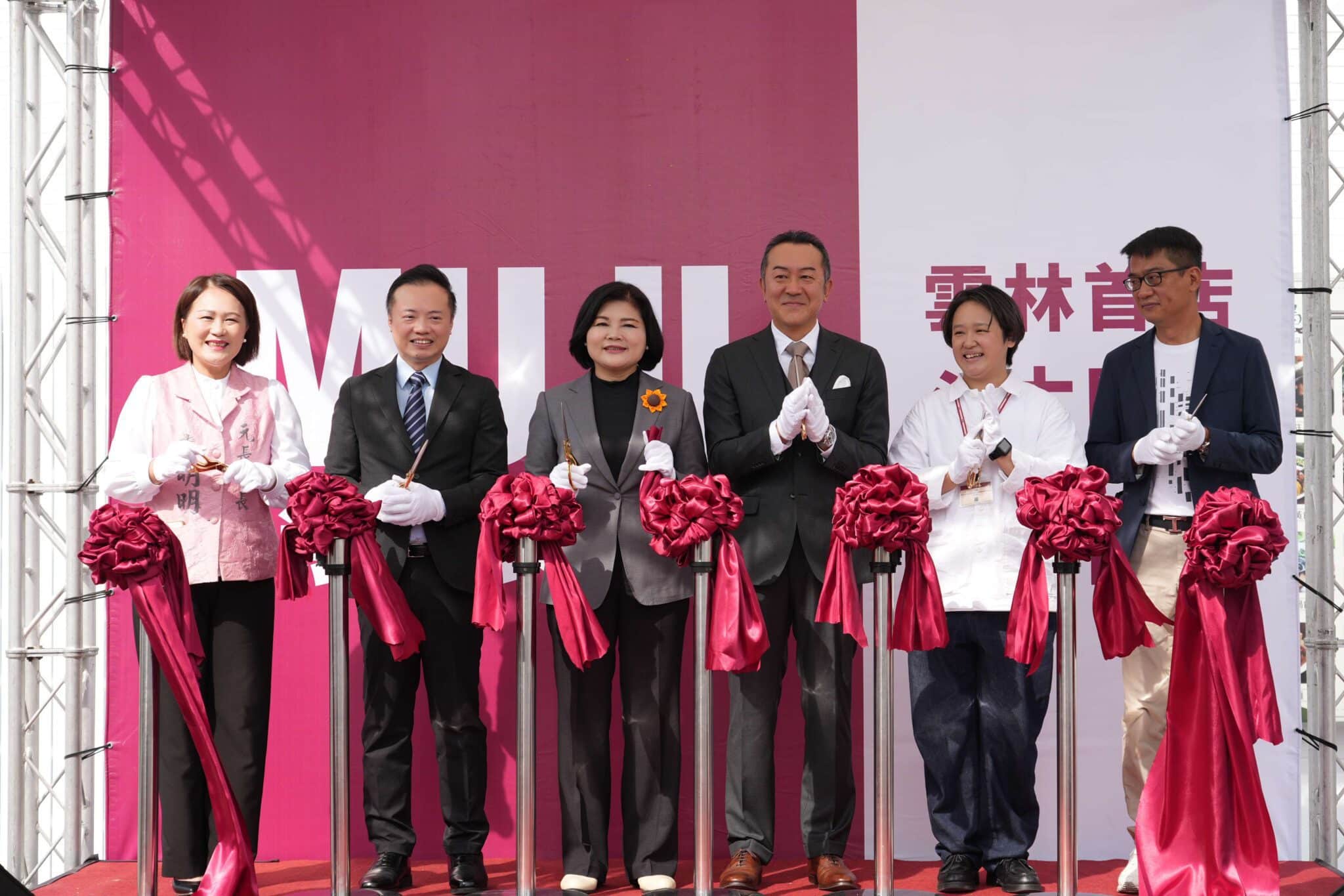 斗六迎MUJI無印良品進駐　公共空間活化再添里程碑