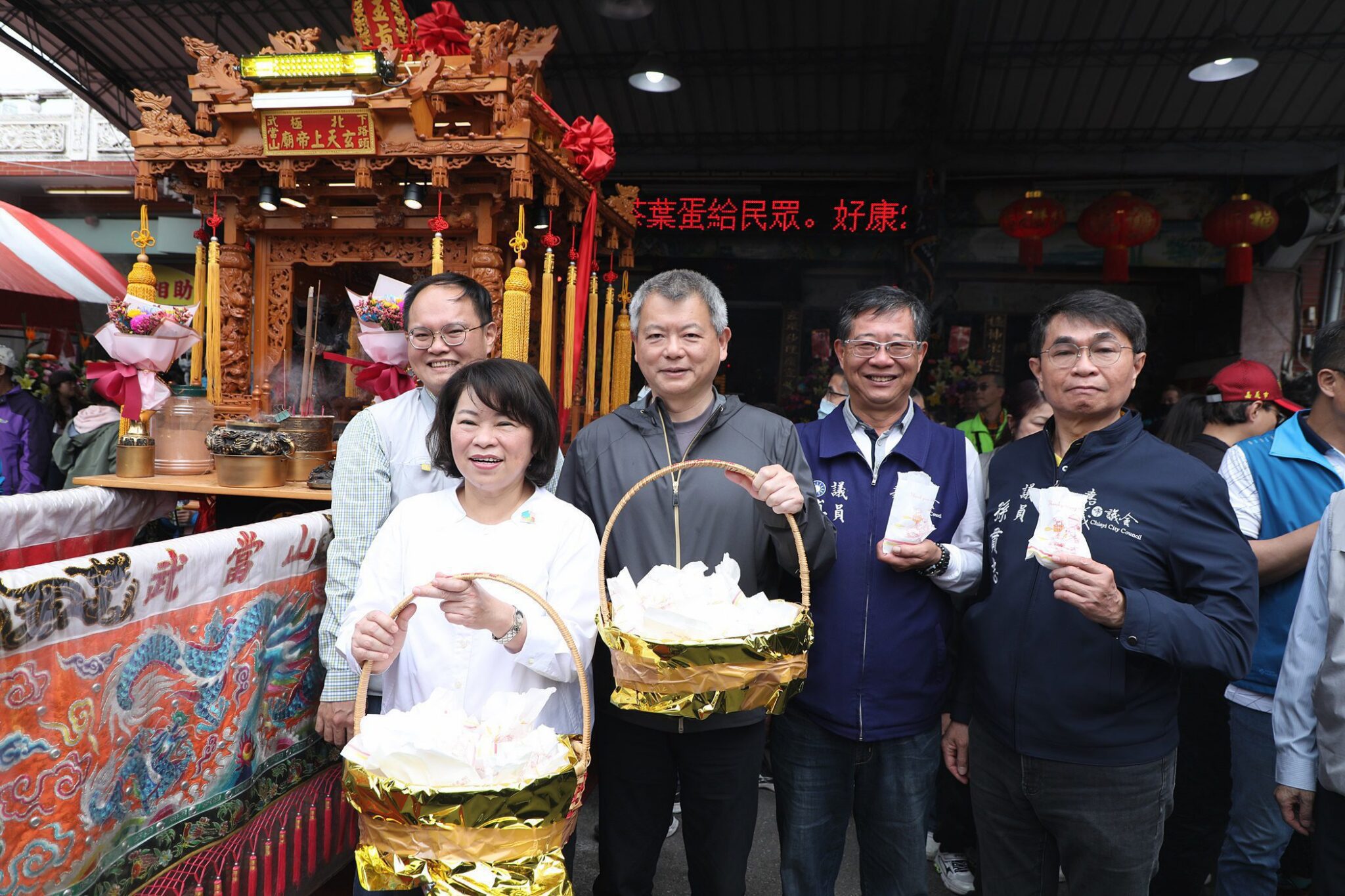 嘉義市鞦韆節　跨世代比技藝、比膽識　黃敏惠市長：文化與技藝的傳承
