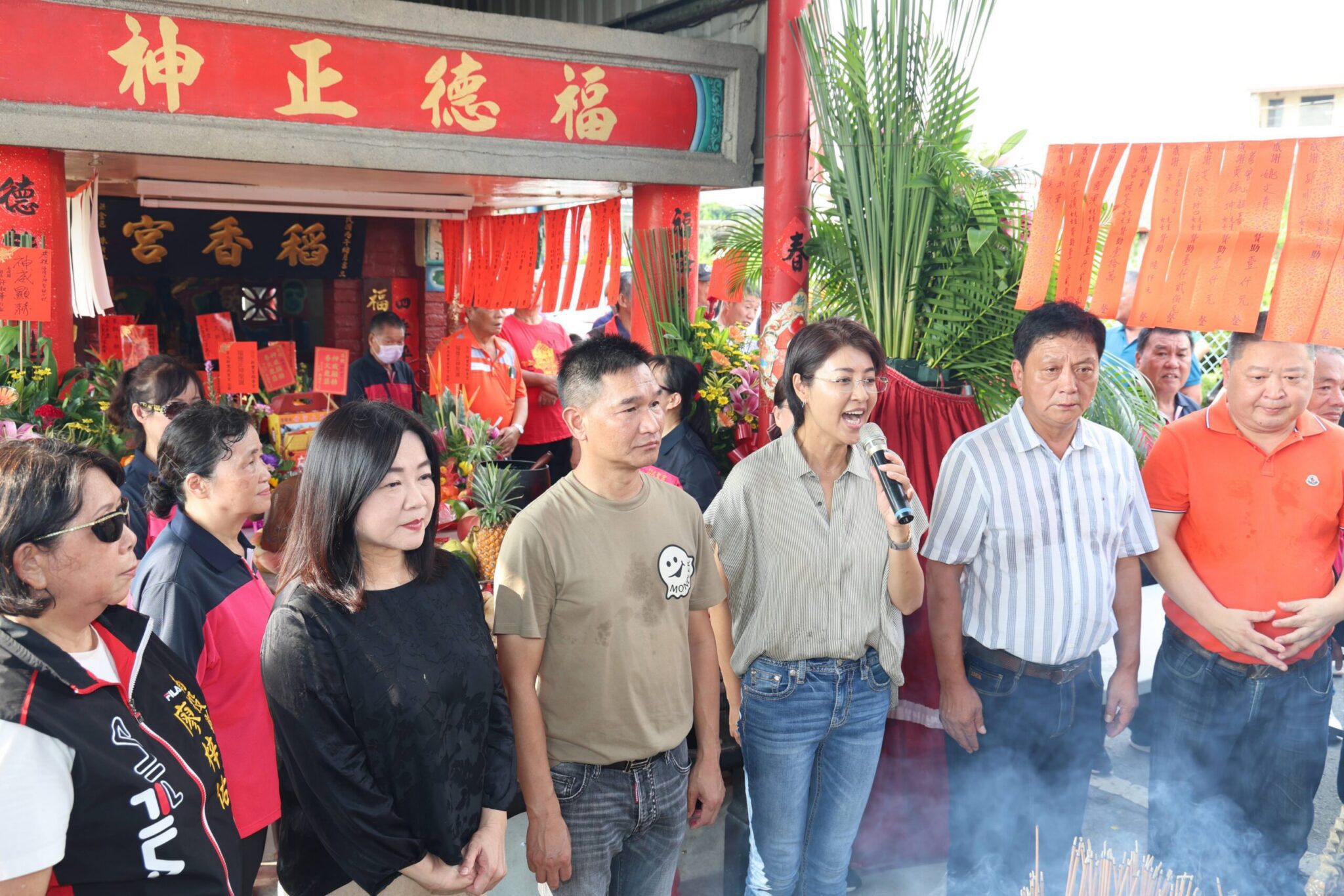 草屯番仔田稻香宮恭祝土地公聖誕千秋大典　信眾添油香全捐花蓮光復賑災