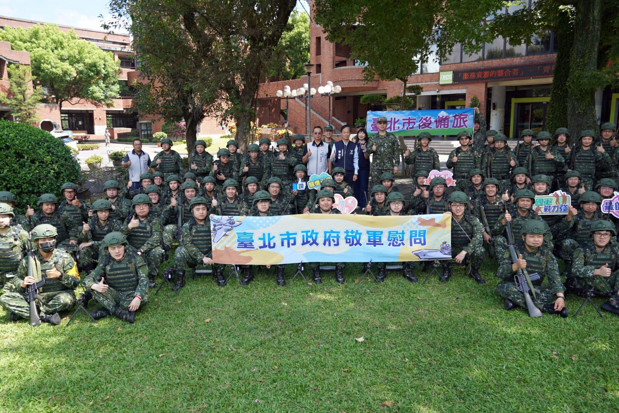 北市兵役局赴教育召集訓練　致贈慰勞品向官兵致敬
