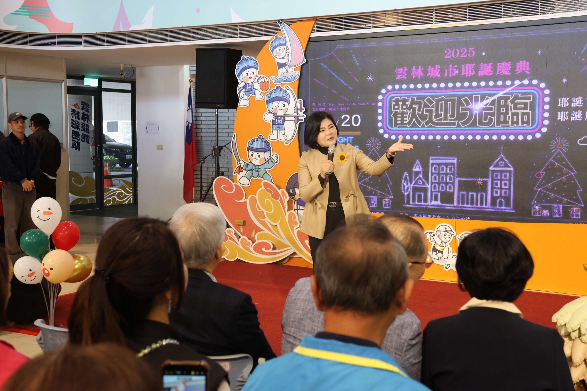 雲縣府與台韓教會三度聯手　12月20日點亮雲林溫馨耶誕