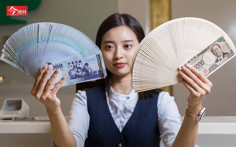 台幣「25字頭」30年未見，是可能情境？一文拆解合理匯價！經濟學家林啟超：要比升幅，台灣算有誠意