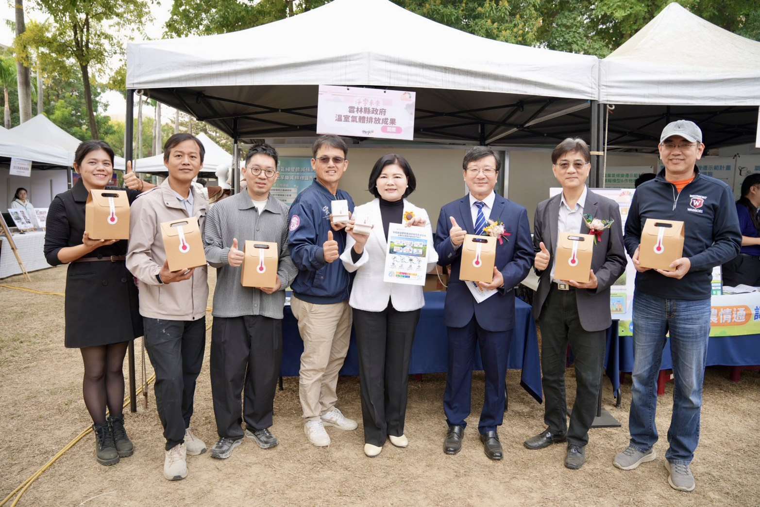 益生菌技術助水稻田減碳　雲林縣推動低碳稻作計畫　攜手青農與企業實踐農業減碳　打造永續農業新典範