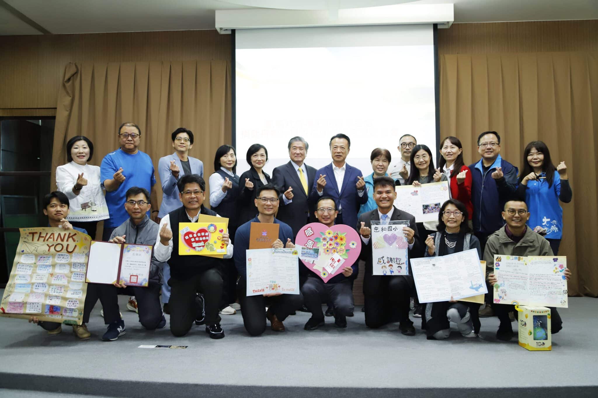 翁章梁感謝凱基社會福利慈善基金會　捐助丹娜絲風災校園復建