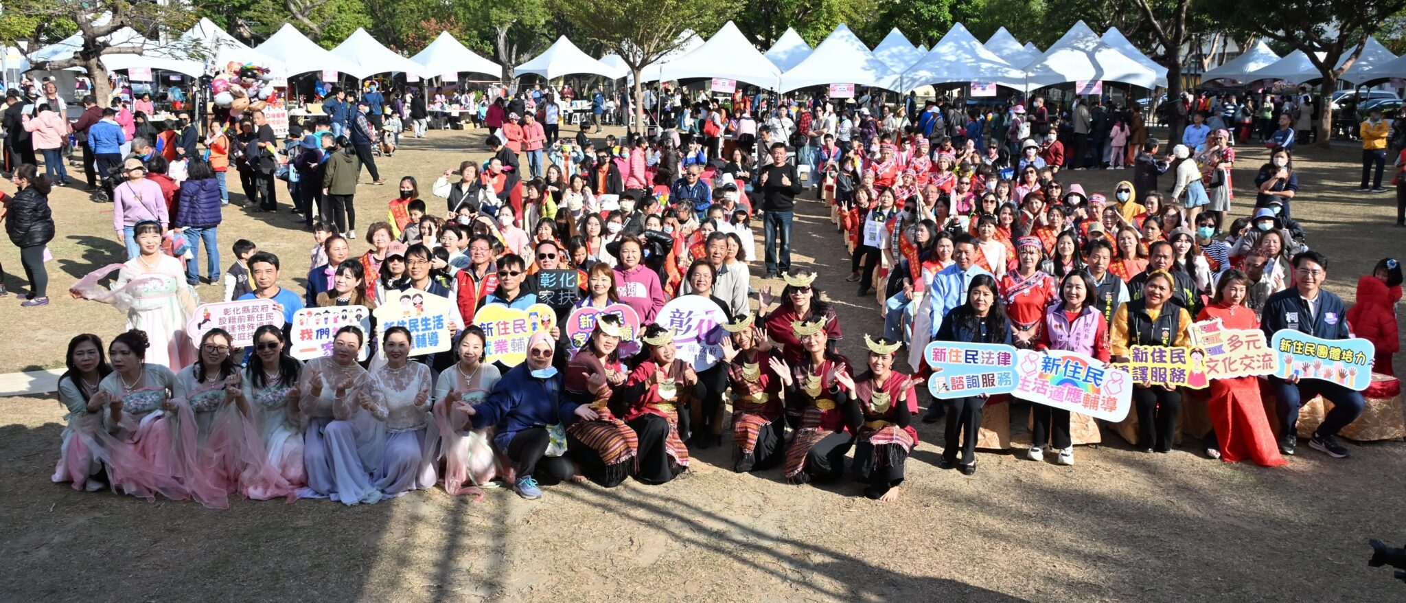 慶祝2025國際移民日　盛大表揚彰化縣45組模範新住民