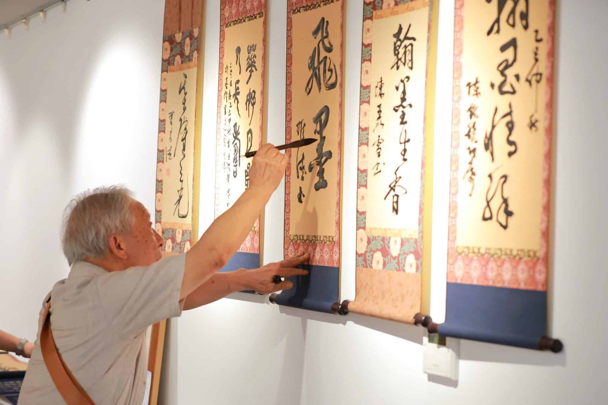 基隆市書道會會員聯展開幕　邱佩琳肯定藝文傳承　推動書法教育向下扎根