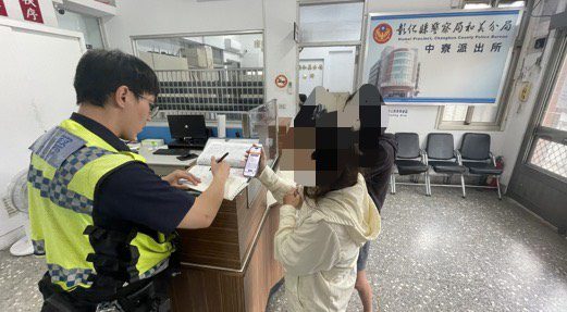 和美警民機警合力抗詐 避免遭詐 和美警民機警合力抗詐 避免遭詐