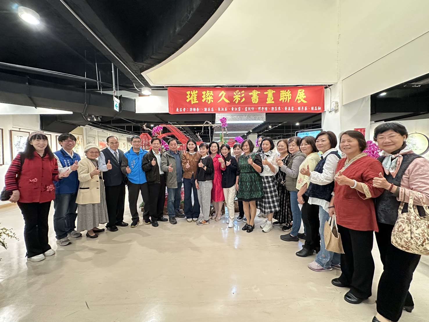「璀璨久彩書畫展」於雲縣府開幕　展現傳統與現代藝術交融的多彩面貌