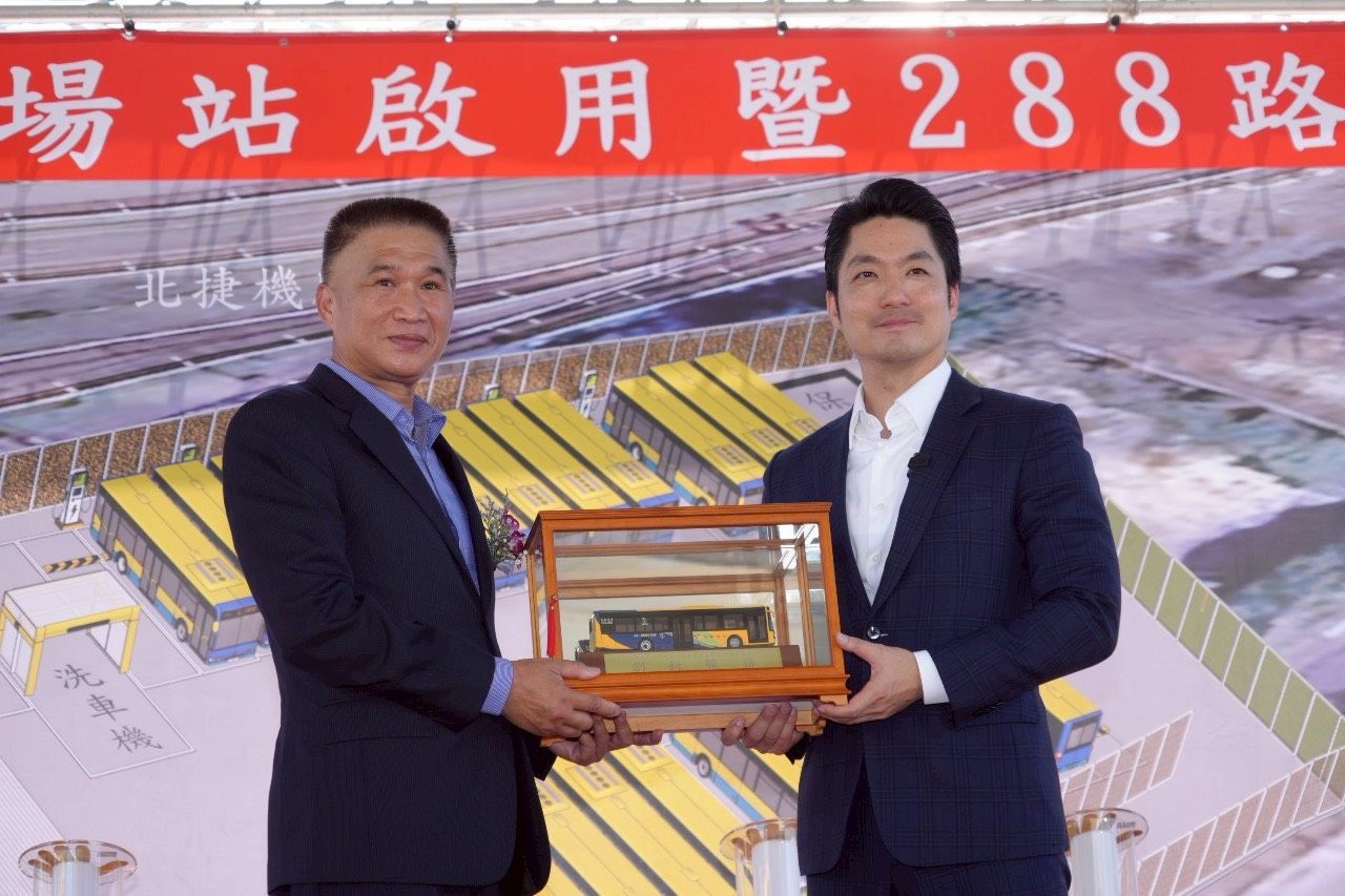 北投電動公車機廠啟用　蔣萬安：綠色交通再邁進