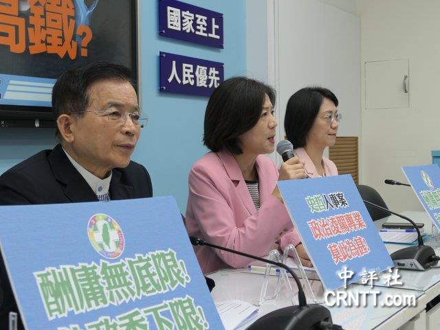 綠抹紅馬英九與館長　王育敏：沈伯洋爸呢？