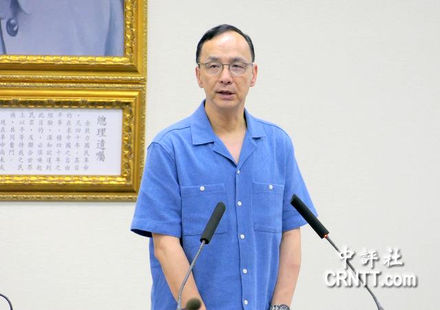 朱立倫：不是單向聽賴清德訓話　多項問題都要談