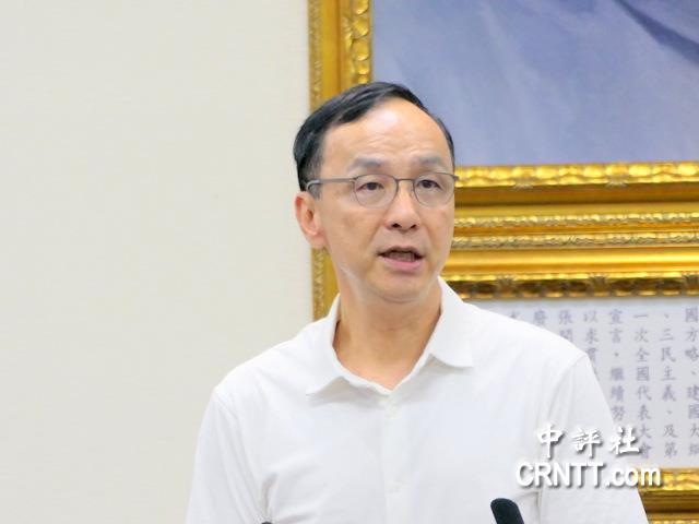 反惡罷造勢!　國民黨搶下凱道　朱立倫：7月起每周都有大活動