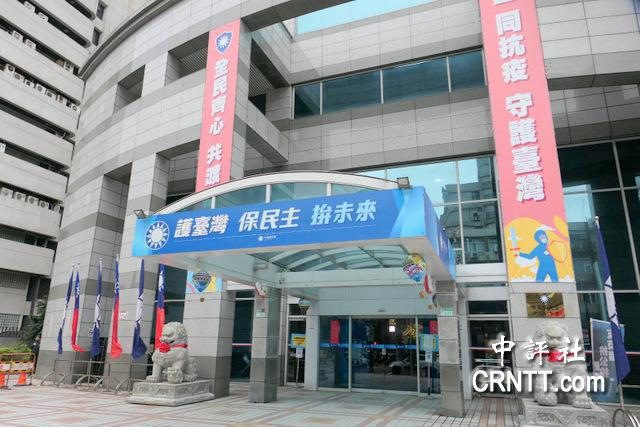 罷免投票前　國民黨再遭大搜索、大約談