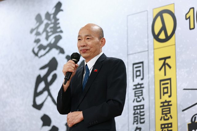 韓國瑜南投草屯挺反罷　斥罷免完全沒天理