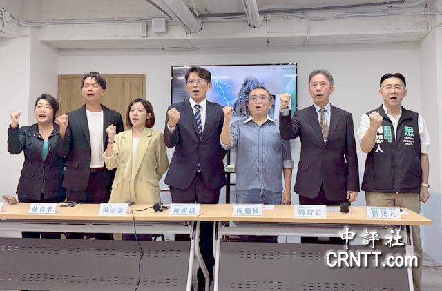 民眾黨720踢館　民進黨部前辦反罷造勢