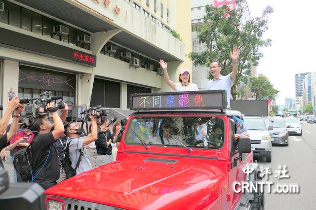科技大咖童子賢支持罷傅崐萁　朱立倫:大罷免是完全違反民主的作為