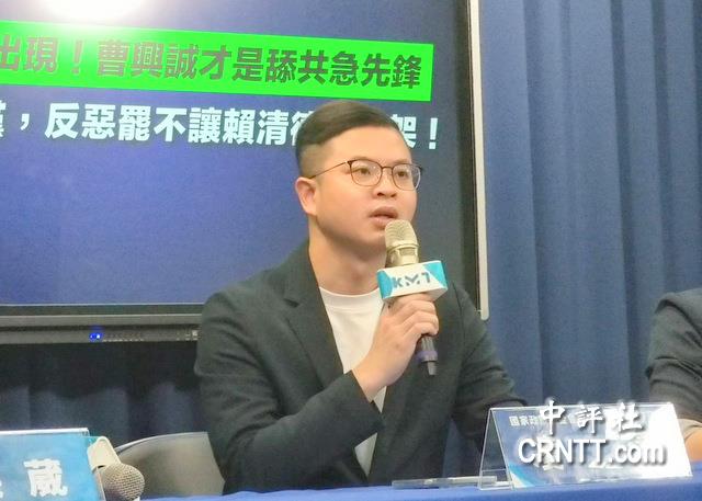 國民黨：綠放話外媒攻在野　別再出口轉內銷