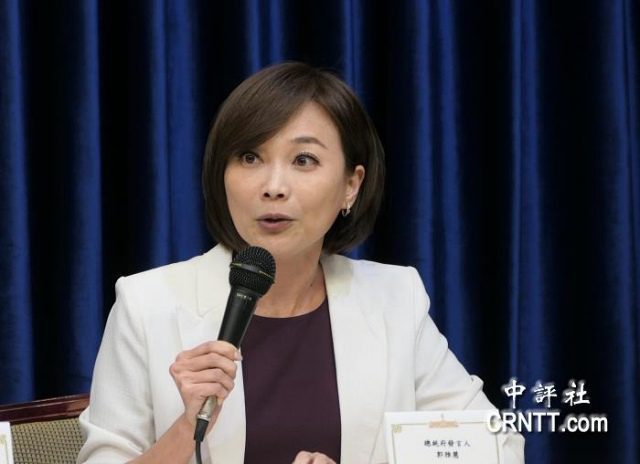 韓媒報導韓請求台灣支持戒嚴？總統府否認:強烈遺憾，要求更正