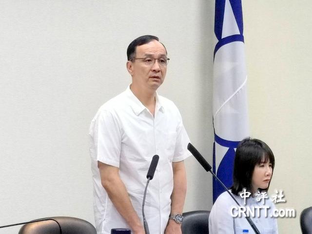 投資美國5500億美元+開放農產品、稻米及汽車市場　朱立倫：日本巨大讓步　台灣要犧牲什麼？