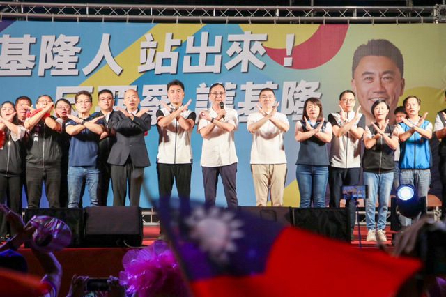 “新曹流”正摧毀台灣民主根基!藍號召基隆萬人反惡罷　朱立倫籲726出門投不同意票