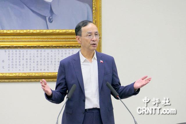 朱立倫：鄭麗君關稅記者會有講等於沒講　台灣到底還要付出多少代價?