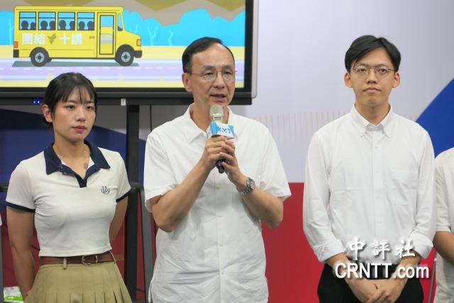 賴清德稱核電非公投可決定　朱立倫批獨裁者